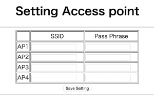アクセスポイント設定