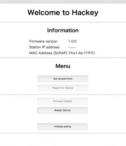 Hackey デバイストップページ